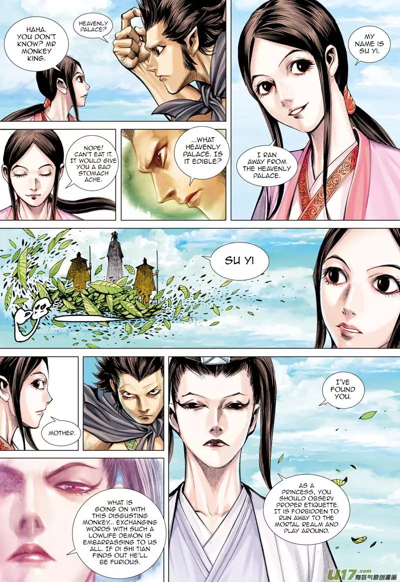 Journey to the West (Zheng Jian He) Chapter 43 29